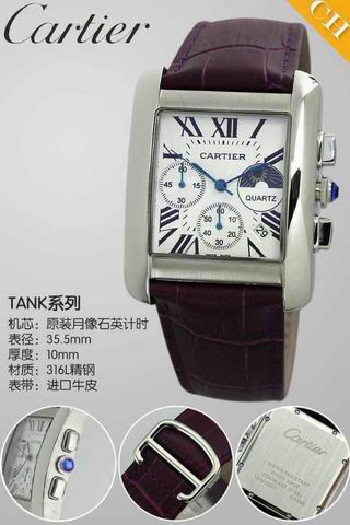 Cartier Watch 159